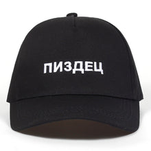 Load image into Gallery viewer, 2019 new caps